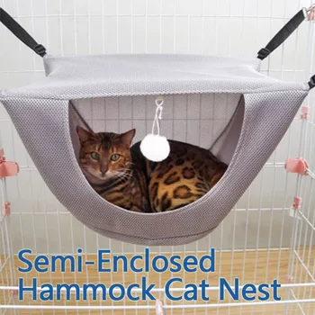 Suspended Type Pet Hanging Basket Suitable for All Seasons Breathable Style Hammock Pet Nest Cat Cage
