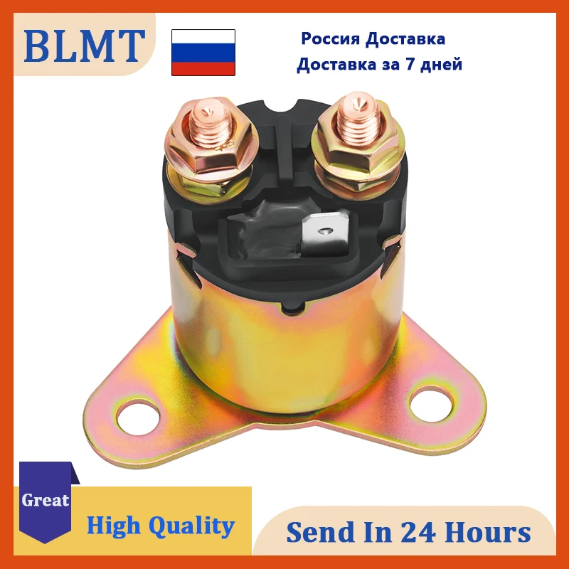 

Motorcycle Starter Relay Solenoid For Honda GX390 13hp GX340 11hp GX270 9hp GX240 Afron Allmand Toro Denso 0.5-0.6kW PMDD PMGR