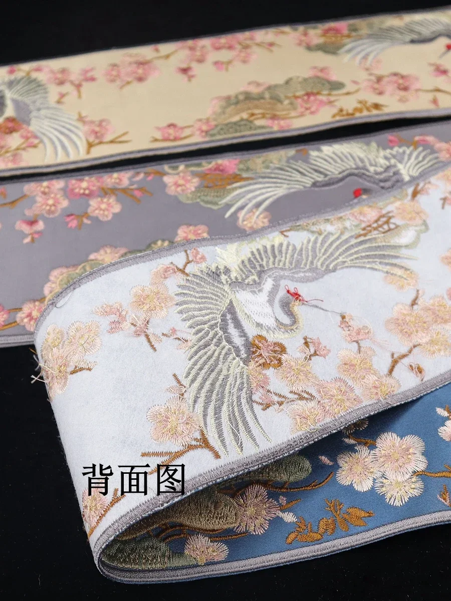 Chinese crane embroidery lace accessories DIY Hanfu curtain sofa flag webbing 1 meter long and 0.1 meters wide