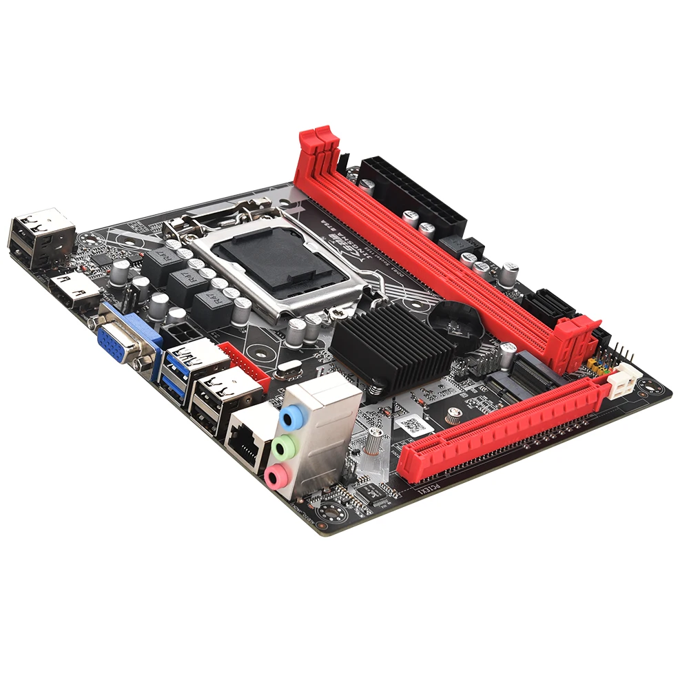 B75 Socket Lga 1155 Supported Processors High Performance B75 PC