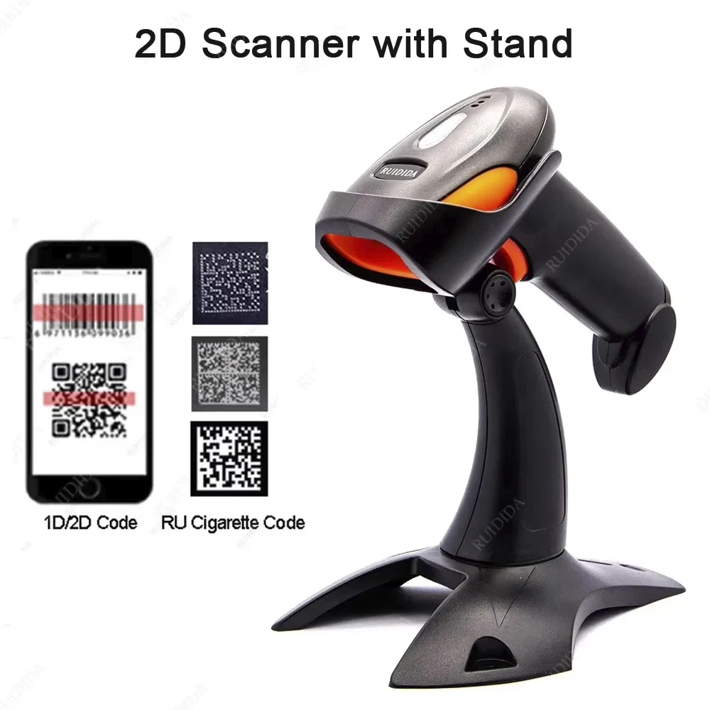 1D 2D Handhel Barcode Scanner with Holder QR Code Reader PDF417 Wired or  Wireless or Bluetooth Bar Code Scanner with Stand
