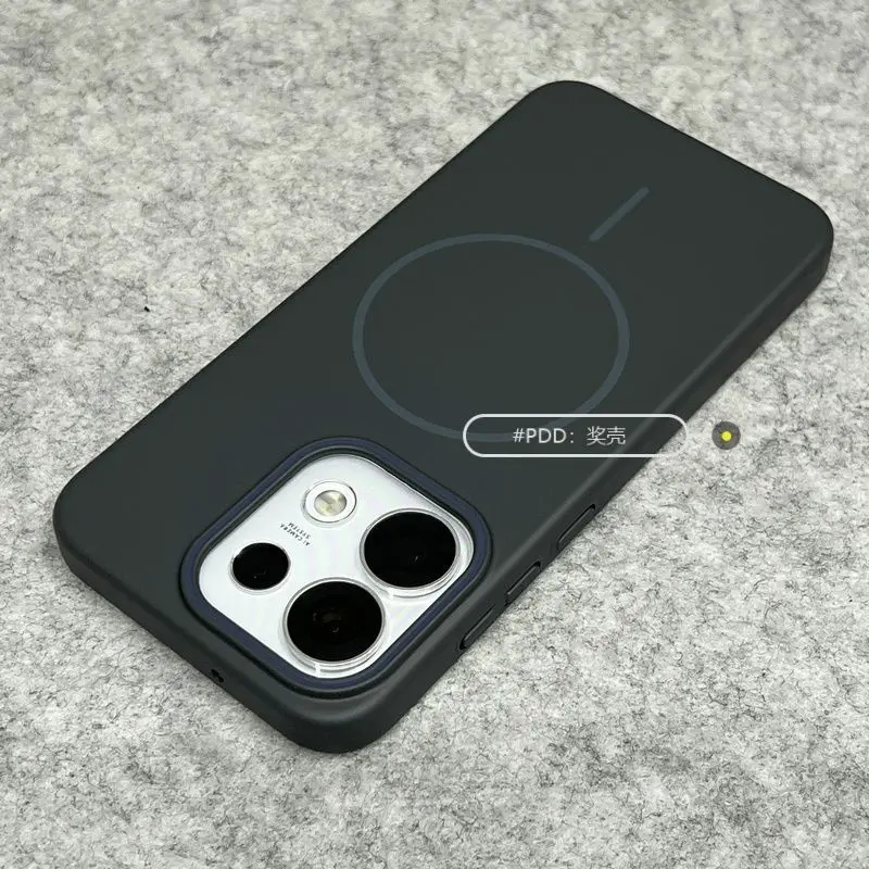 Simple Magnetic Matte Skin-Friendly Shockproof Case for OPPO Reno16 & Reno15 Pro