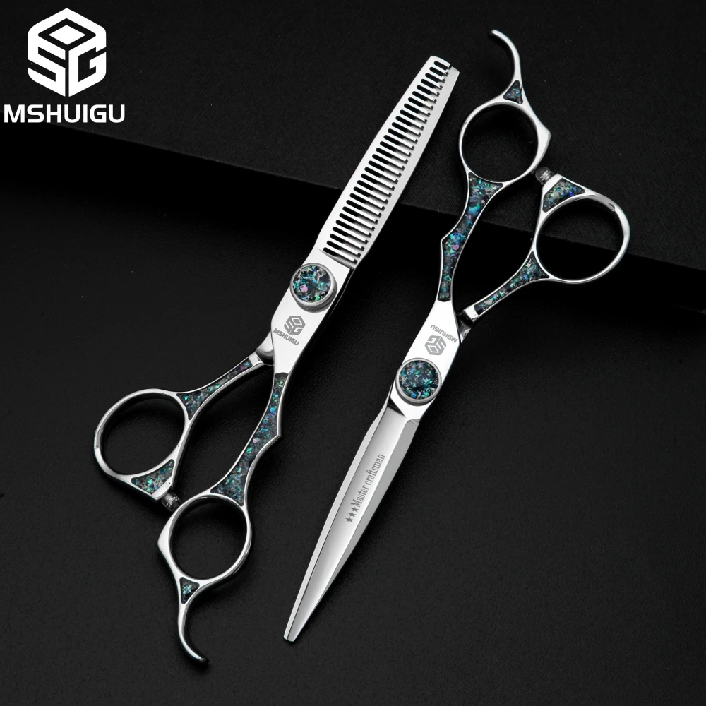 MSHUIGU 6 Zoll VG10 Stahl Professionelles Friseurscheren-Set Flach- & Effilierscheren Barbier-Salon Haarschneidewerkzeuge mit Fea – Detail 11