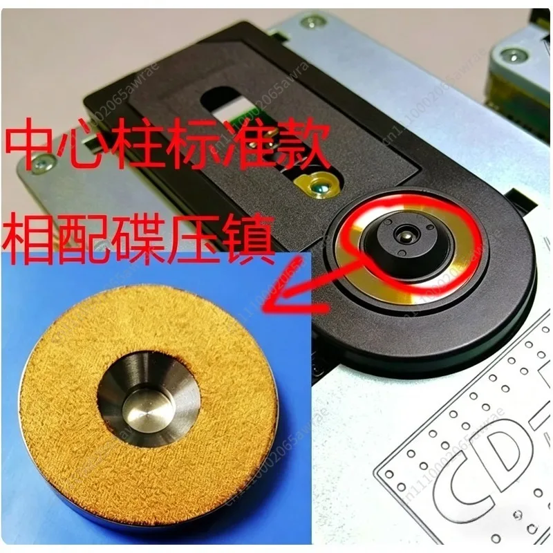 고급 CD 기기용 CDPRO2 VAU1255/31LF 무브먼트, VAU1254를 대체할 수 있음