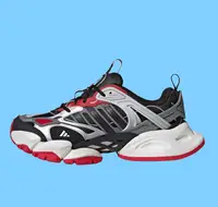 Nouvelles Chaussures Décontractées Unisexe 2026 pour Hommes et Femmes – Baskets de Marche Extérieures Antidérapantes et Confortables – Tailles 36-45 2