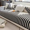 Luxury Chenille Sofa Cover Four Season Universal Sectional Sofa Towel Anti-slip Couch Cover for Living Room, Not whole Set 2