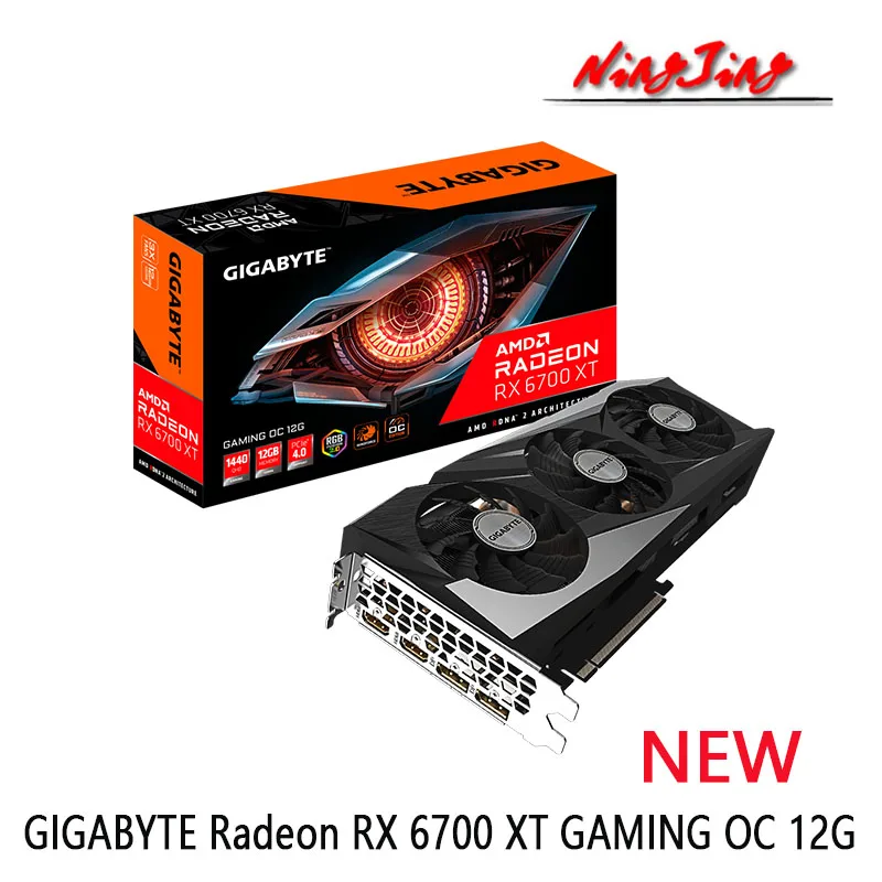 Gigabyte 3090 gaming