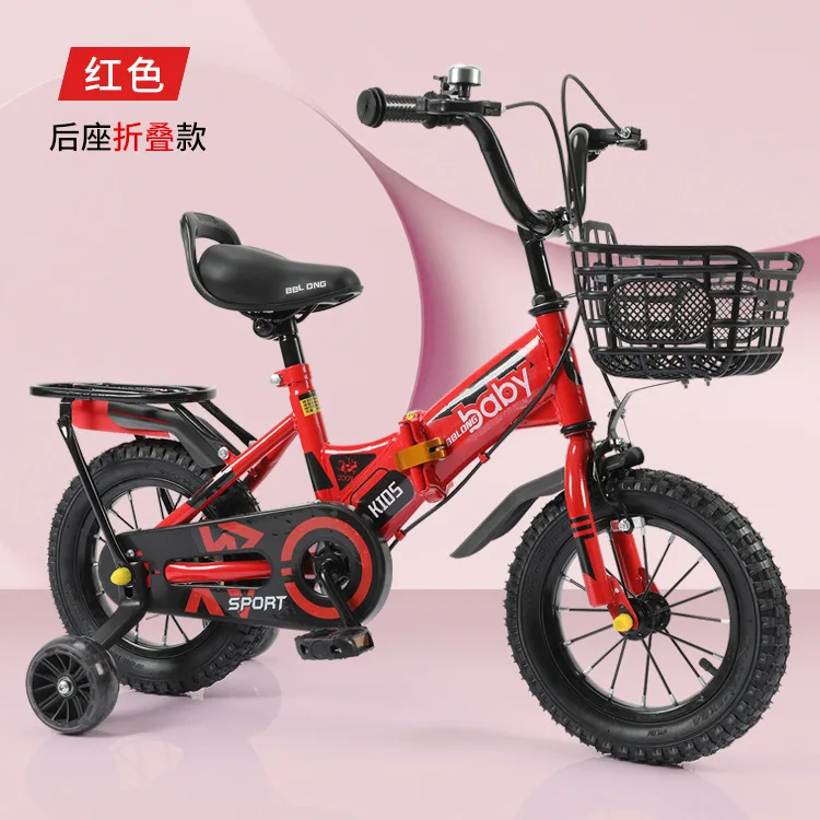 S5bcf285608bf48e190b932a4525d1