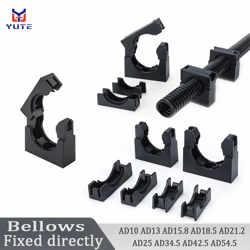 10Pcs Hose Fixing Bracket Nylon Plastic Corrugated Pipe Water pipe Mount Cable Guide Corrugated pipe Fastening Accessories hose fixing bracket