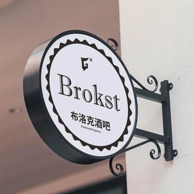 Custom  OEM Led Signage Luminous Advertising Light Box Board Lightbox Cafe Office Store Outdoor 3D Letter Logo Signboard Acrylic