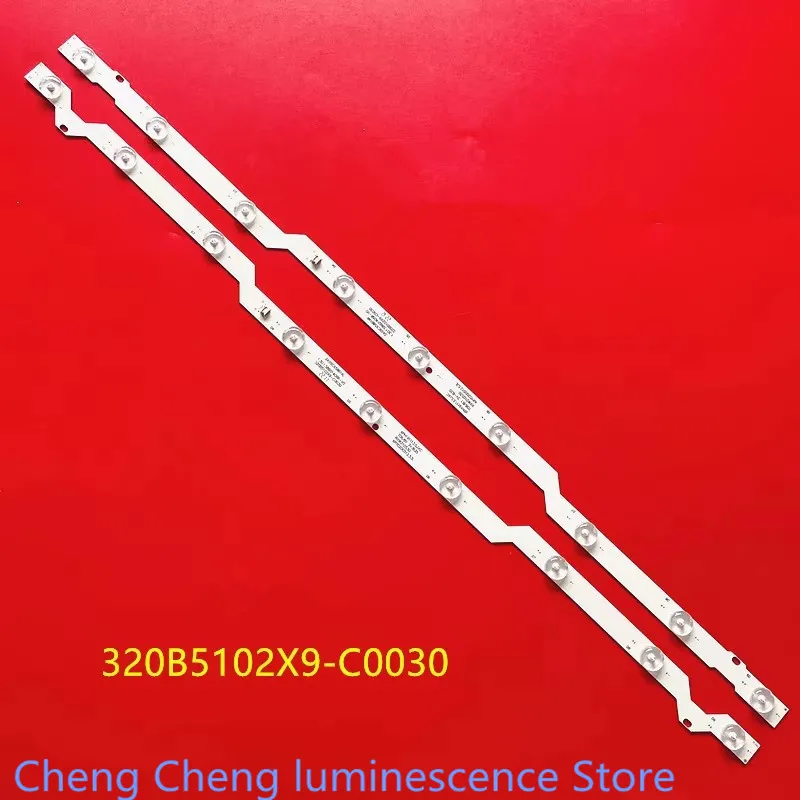 

LED Backlight strip For PHILCO 32'' TV HYSL-D 1.30.1.58601405R-V0 1.30.1.58601406R-V E479275 PH32B51DSGW PH32B51 58.6CM 9LED 3V