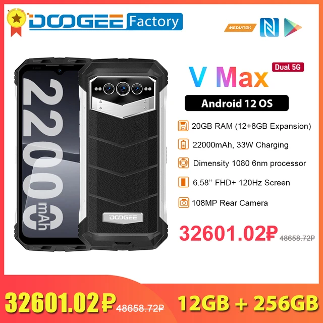 Buy Wholesale China Doogee Vmax Ip68 Ip69k 5g 4g Rugged Phone 22000mah  Battery 12gb+256gb 5g Android 12 Smartphone Celular Cellphone Oem Odm &  Cellphone at USD 280