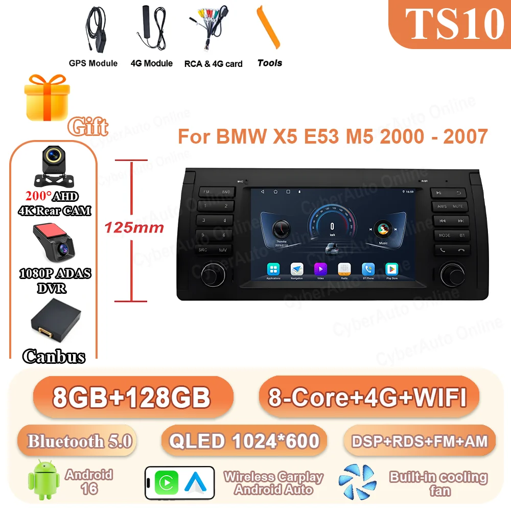 B 8-128G DVR