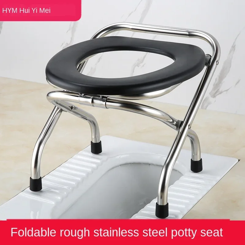 Portable Toilet Camping Thickened Commode Chair for Pregnant Women with Foldable Stainless Steel Design Adjustable Outdoor Seat portable toilet