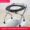 Portable Toilet Camping Thickened Commode Chair for Pregnant Women with Foldable Stainless Steel Design Adjustable Outdoor Seat 2