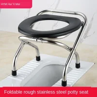 Portable Toilet Camping Thickened Commode Chair for Pregnant Women with Foldable Stainless Steel Design Adjustable Outdoor Seat 2