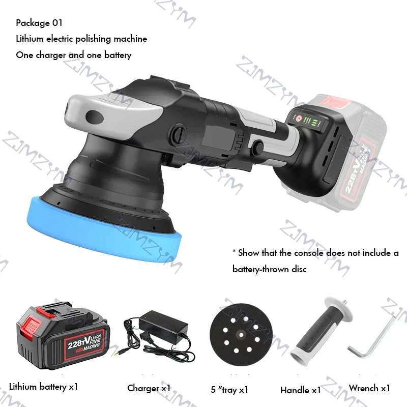 21V Cordless Car Polisher Electric Wireless Auto Beauty Polishing Machine Noiseless 3 Speeds Adjustable Car Waxing Cleaning Kit
