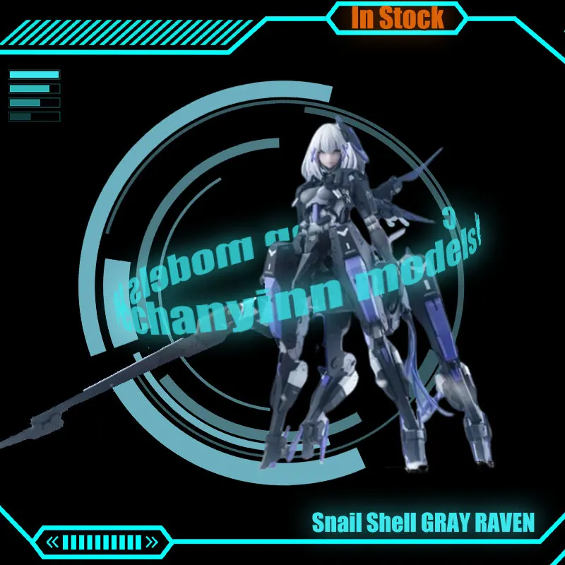 

Экшн-фигурки в наличии 1/12 в виде ракушки из улитки, серые вороны, набор моделей в сборе, сборная статуя из гиноида, игрушка