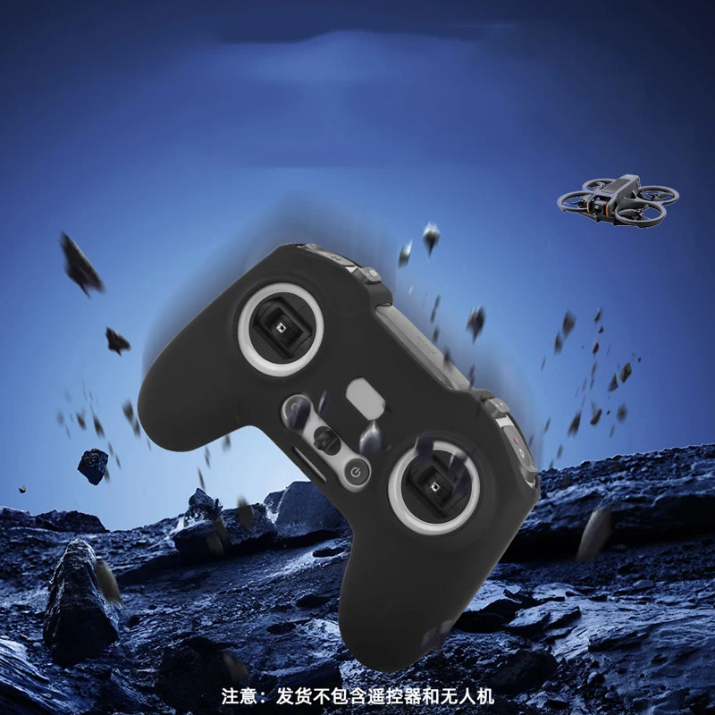 실리콘 커버 슬리브, DJI Avata 2 Avata FPV 리모콘에 적합, 3/2 스크래치 방지 보호대 케이스, 카메라 드론 액세서리