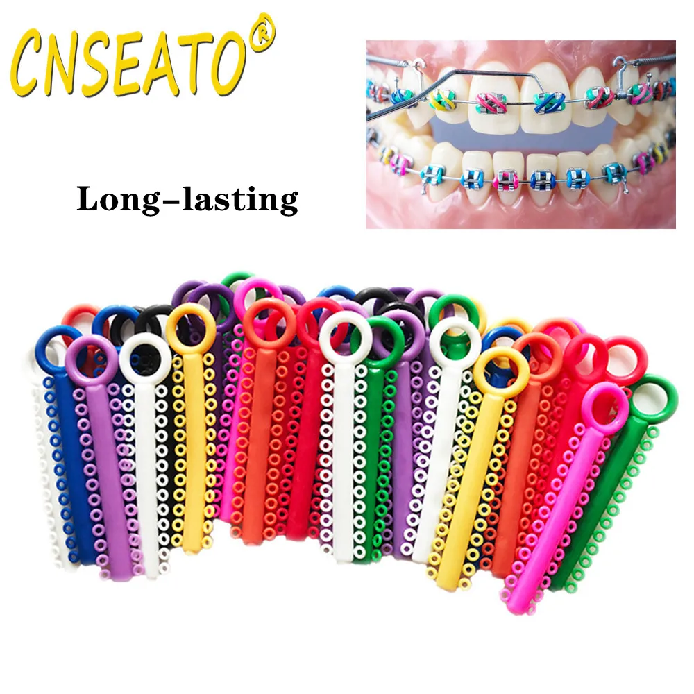 Рисунок 2 - Ортодонтические резинки для зу