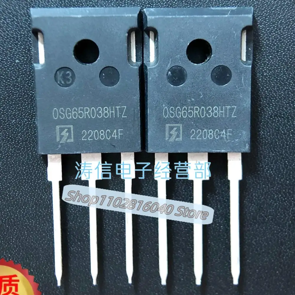 

10 шт./партия, OSG65R038HTZ MOSTO-247 650V 80ABest, качество, импортный оригинал
