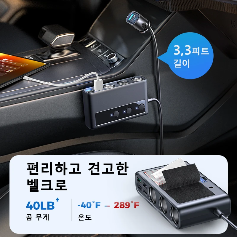 Joyroom   , ð  ø,  ġ, DC  ܼƮ, PD 3 , 154W, 9 in 1