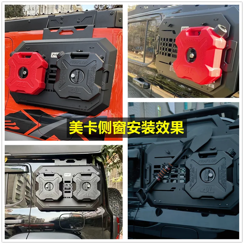 Plastic Fuel Tank 4L Boat ATV UTV Motorbike Car Jerry Can Holder Lock Diesel Gas Petrol Jerrycan Spare Fuel Container Carrier Drum