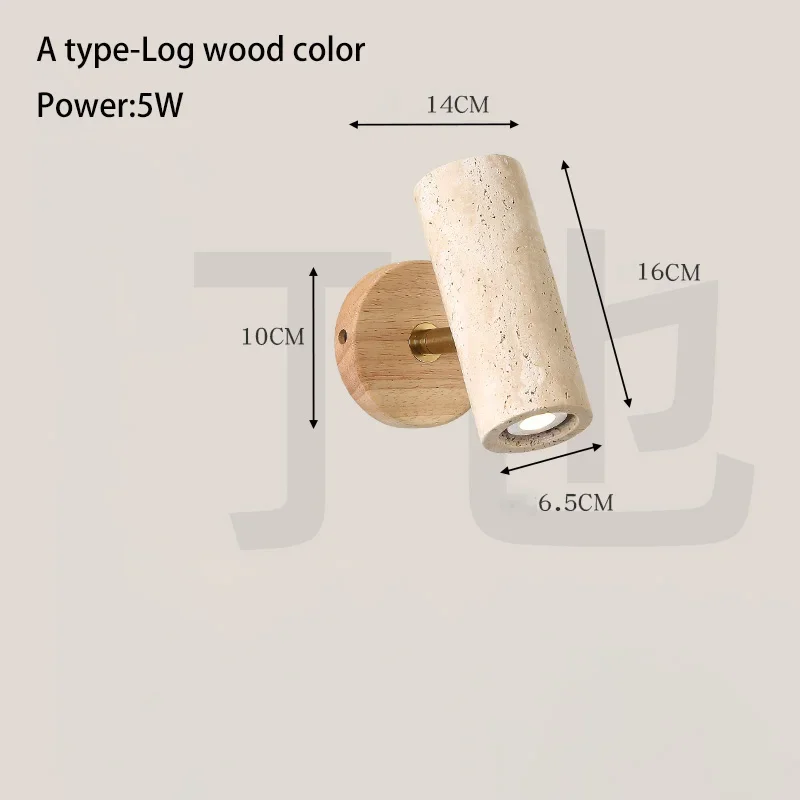 A type log wood