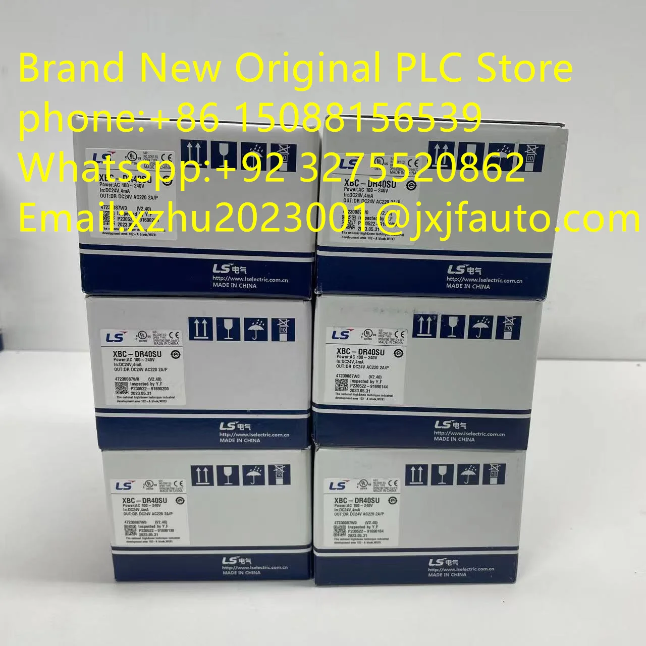 

XBC-DP20SU,XBC-DP30SU, свяжитесь со службой поддержки клиентов
