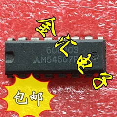 

Модуль Бесплатная доставка M54583P 20 шт./партия