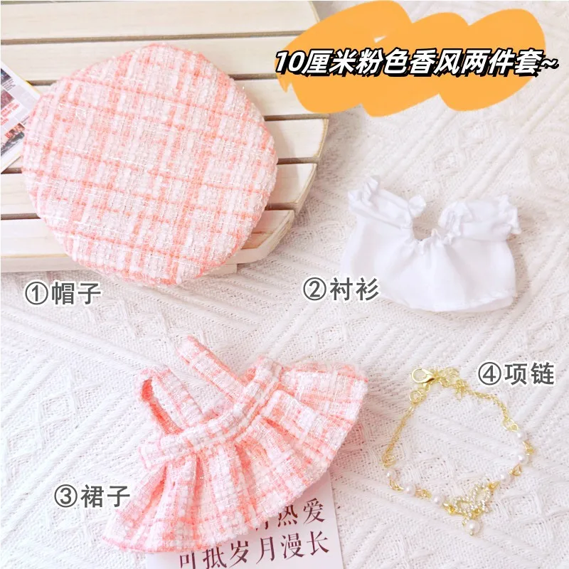 1pc 17cm Labubu Clothes Cute Mini Plush Doll's Outfit Accessories Overalls Dress Hairpin for Labubu Dolls Fans Children Gift 6