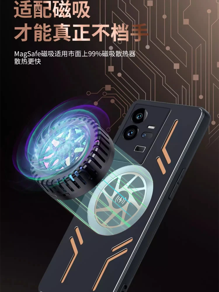 Graphene Cooling Case for VIVO IQOO 11 12 Pro Case Heat Dissipation Red Copper Magnetic Wireless Charging Metal Cover