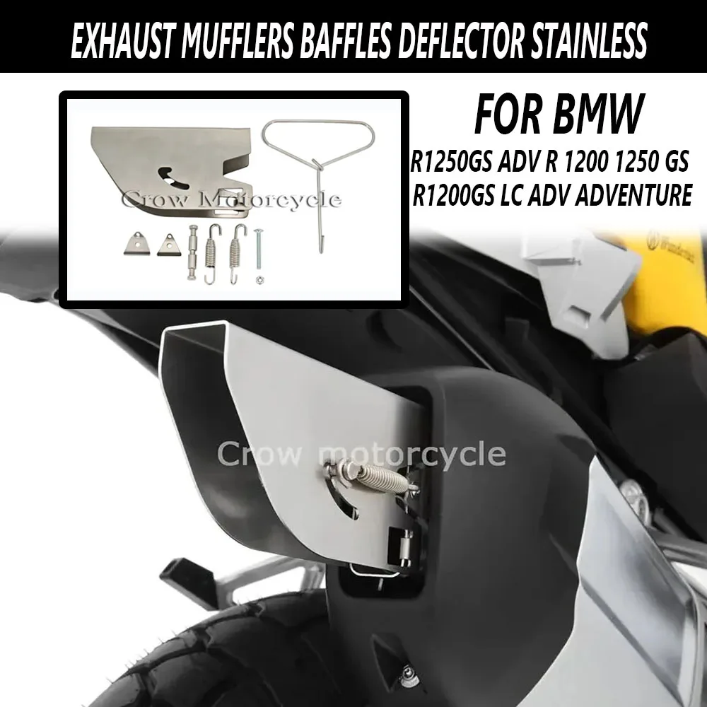 

Для BMW R1250GS ADV R 1200 1250 GS R1200GS LC ADV Приключения новые мотоциклетные выхлопные глушители перегородки дефлектор из нержавеющей стали