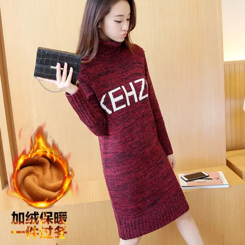 

2023 Autumn Winter Clothes New Padded Bottoming Sweater Loose Dress Female Pullover Coat Long Turtle Neck Sweater Women Tide Top