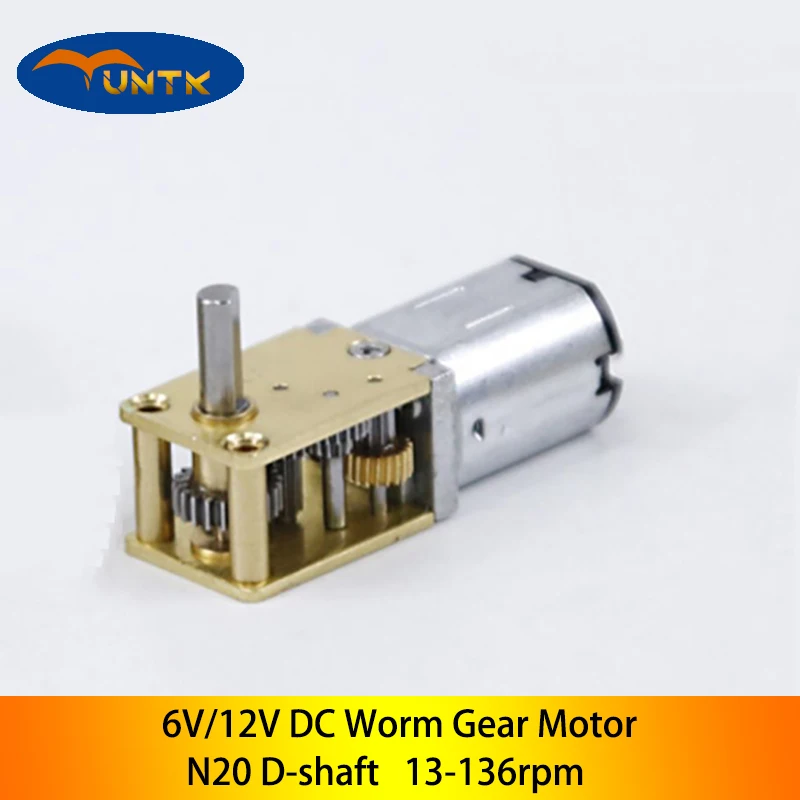 6V/12V DC Worm Gear Motor N20 D shaft All metal Gear Self locking