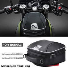 Benelli Leoncino 500 / 250 / 800 / 502C / BN302S 용 오토바이 액세서리, 쉬운 잠금, 여행용 수하물, 연료 탱크 백, 방수