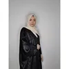 Fashion Women's Shining Robe Dubai Turkish Modest Lady Long Open Abaya Bat Sleeve Loose Fit Eid Ramadan Djellaba Kaftan Dress
