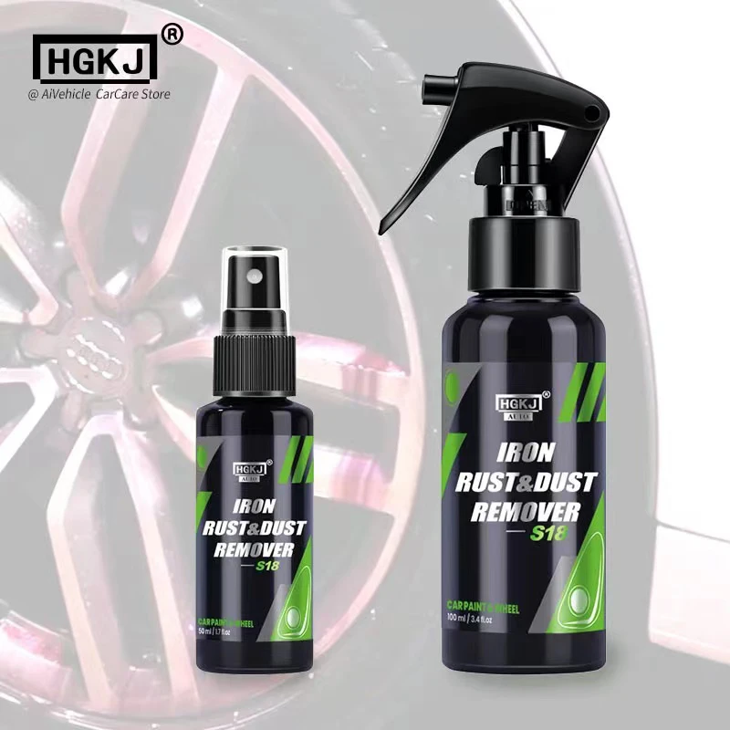 HGKJ S18 Car Rust Remover Spray Iron Dust Rim Rust Cleaner Wheel Paint