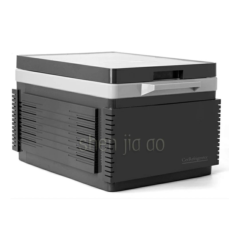 Household/outdoor Mini Multi-Function Car Refrigerator with A Gray Battery Function 12 Liters Portable Freezer for Car Bluetooth