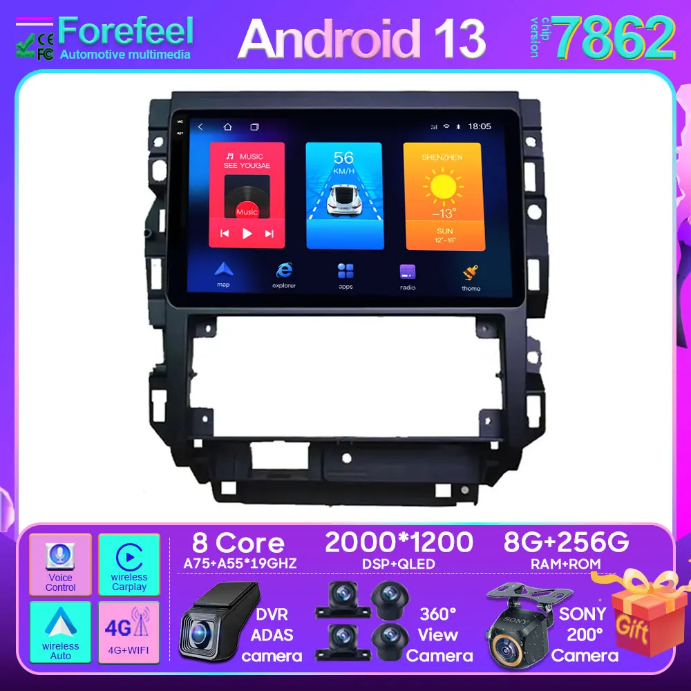

Android 13 For Volkswagen Golf 2004 - 2008 Car Multimedia Player Carplay Rear camera Stereo Head Unit Wireless Android Auto Wifi