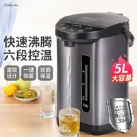 New electric thermos. Electric kettle. Fully automatic. Intelligent constant temperature. Household. Large capacity. 1