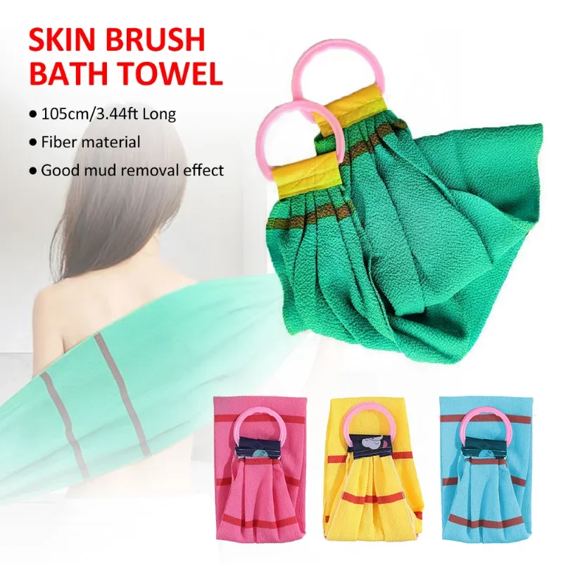 Shower Exfoliating Back Scrubber Bath Belt Body Washcloth Rear Scrub Pull Strap Tool exfoliating shower brush shower scrubber exfoliating washcloth skin exfoliating cloth exfoliating bath glove exfoliating bath brush exfoliating scrubber exfoliating shower scraper exfoliating shower scrubber 90105CM