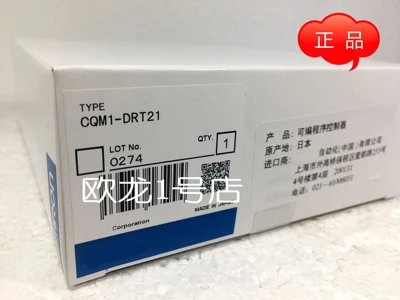 

100% Новый оригинальный гарантия 1 год