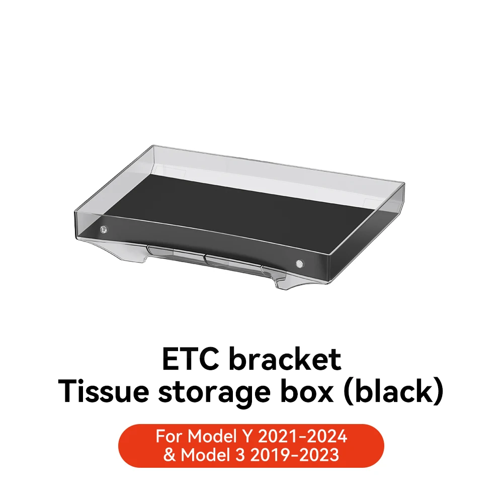 WEIPIN 3Pcs 2024 New Version Center Console Organizer Tray Compatible For Tesla - View #5