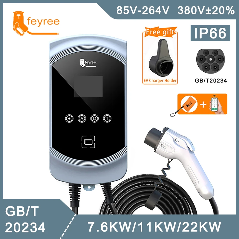 Feyree Ev Charger Gb/T Socket 32A 7Kw 1 Fase 16A 11Kw 3 Fasi 22Kw App Control Stazione Di Ricarica Per Veicolo Elettrico Evse Wallbox