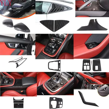 For Jaguar F-TYPE 2013+ ABS carbon fiber car central control water cup holder cover side air outlet cover sticker accessories 1