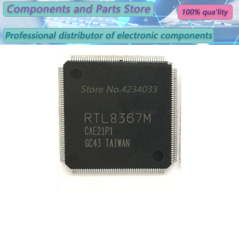 

1-20 PCS RTL8367M RTL8367 RTL836 QFP176 New Original Stock