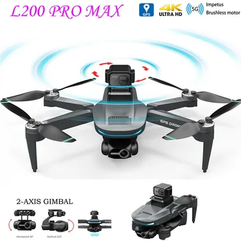 Drone L200 PRO MAX GPS con giunto cardanico a 2 assi professionale anti-vibrazione 4K HD fotocamera FPV Drone 360 °   Giocattoli quadricotteri per evitare ostacoli