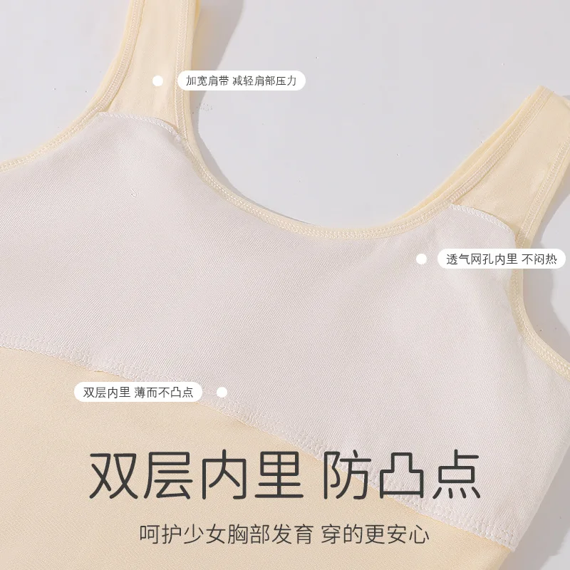 Children's Top for Girls Cotton Tank Top for Kids Sleeveless Teenager Underwear Girls Bra Baby Singlet Shirts