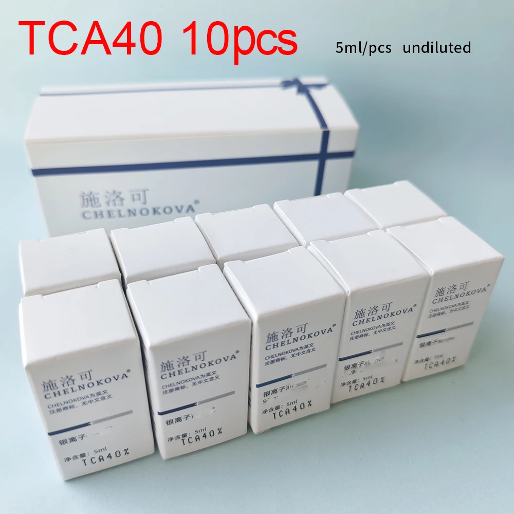 TCA 50% 10pcs 5ml peel tools for families Portable convenient Easy use acid Dermatologist peeling CROSS 20% good peel 20% 30% 35